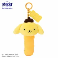 Plush - Sanrio / Pom Pom Purin