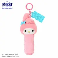 Plush - Sanrio / My Melody
