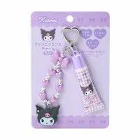 Key Chain - Sanrio / Kuromi
