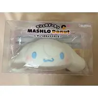 Squeeze Toy - BLOOM (Series) / Cinnamoroll