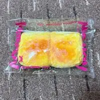 Squeeze Toy - Mellojoy