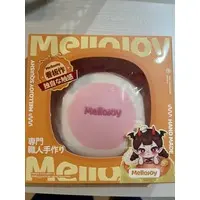 Squeeze Toy - Mellojoy