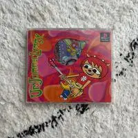  (ウンジャマラミー Um Jammer Lammy)