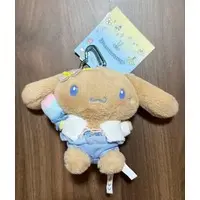 Plush - Sanrio