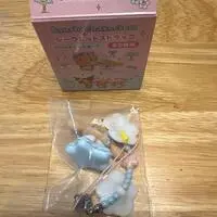 Key Chain - Sanrio / Cinnamoroll