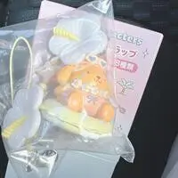 Sanrio / Pom Pom Purin