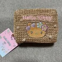 Pouch - Sanrio
