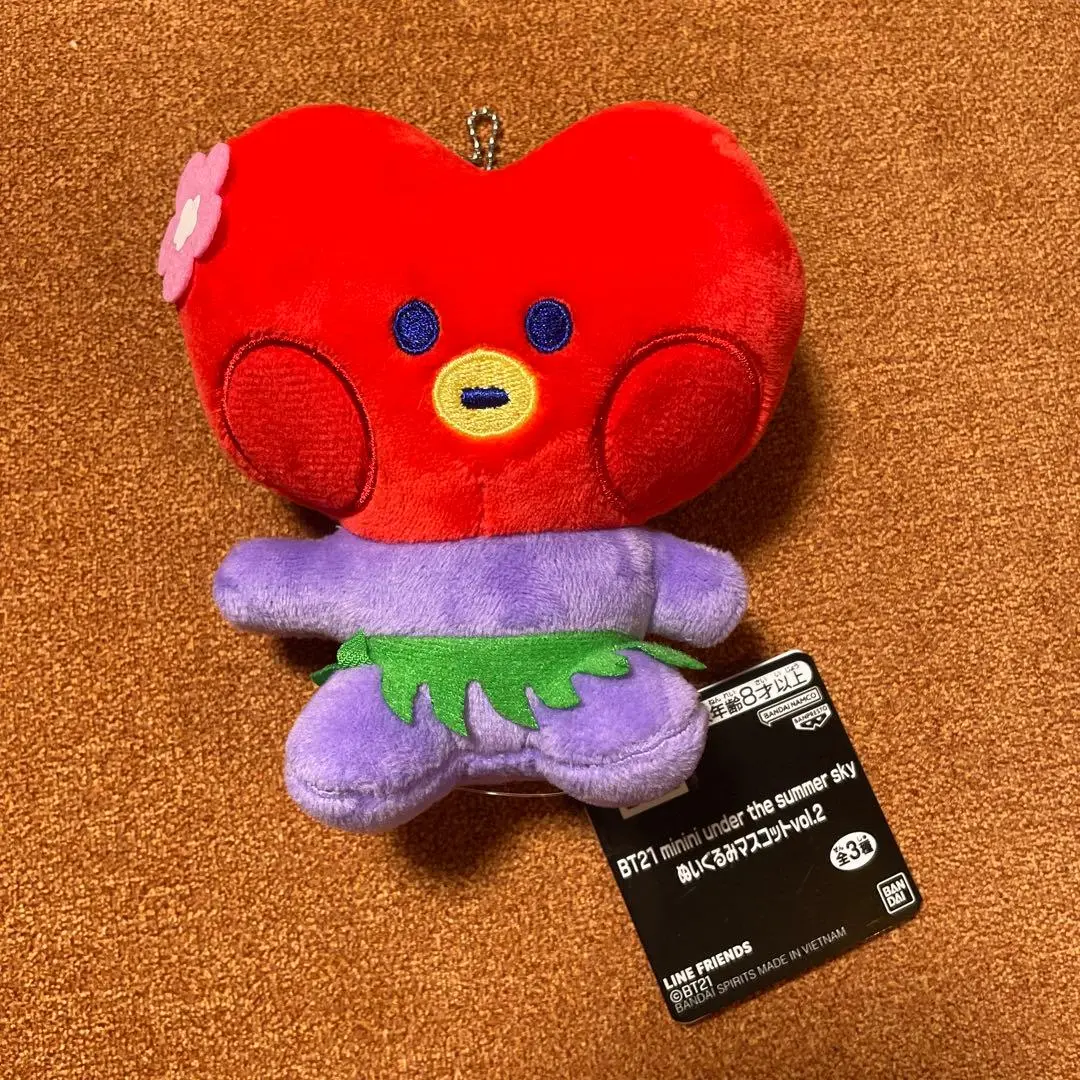 Plush - BT21 / TATA