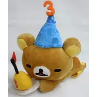 Plush - RILAKKUMA / Rilakkuma