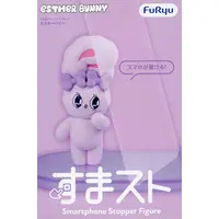 Smartphone Stand - Trading Figure - Esther Bunny