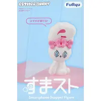Smartphone Stand - Trading Figure - Esther Bunny