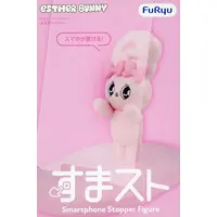 Smartphone Stand - Trading Figure - Esther Bunny