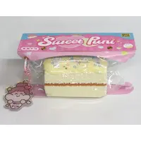 Squeeze Toy - Sweet Puni