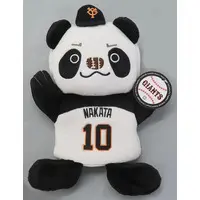 Plush - Yomiuri Giants
