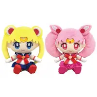 Plush - Sailor Moon