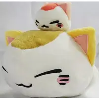 Plush - Nemuneko