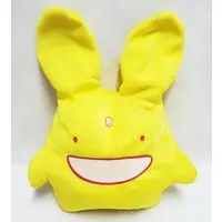 Plush - Puyo Puyo / Carbuncle