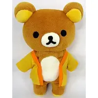 Plush - RILAKKUMA / Rilakkuma