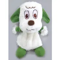 Plush - Wanwan to U-tan