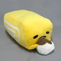 Plush - Sanrio / Gudetama