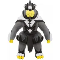 Plush - Pokémon / Urshifu