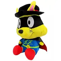 Plush - Kaiketsu Zorori