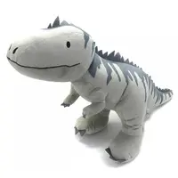 Plush - Jurassic Park