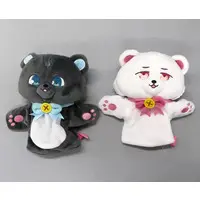 Plush - Kuma Kuma Kuma Bear