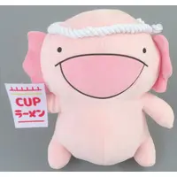 Plush - Karameru