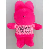 Plush - ROSE FAN FAN