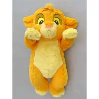 Plush - The Lion King