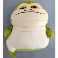 Plush - Star Wars / Jabba the Hutt