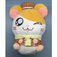 Plush - Tottoko Hamutarou / Hamtarou