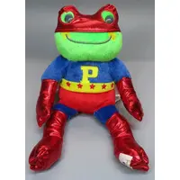 Plush - pickles the frog