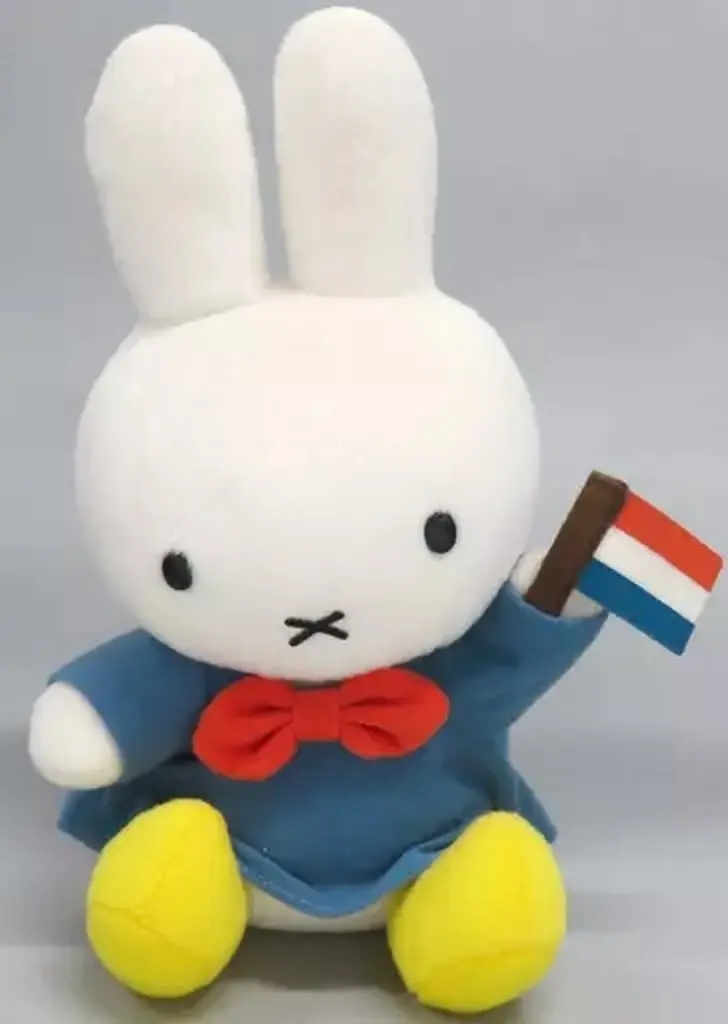 Plush - Huis Ten Bosch / Miffy
