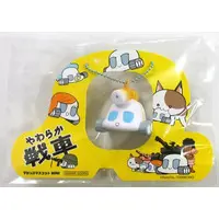 Key Chain - Squeeze Toy - BLOOM (Series)