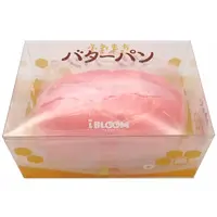 Squeeze Toy - BLOOM (Series)