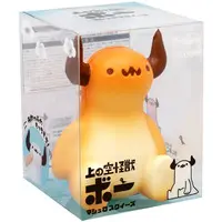 Squeeze Toy - BLOOM (Series)