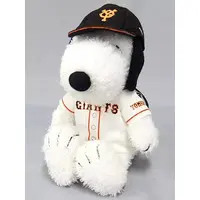 Plush - PEANUTS / Snoopy