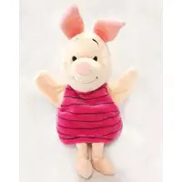 Plush - Winnie the Pooh / Piglet