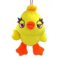 Plush - Toy Story / Ducky