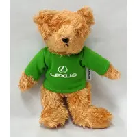 Plush - Teddy bear