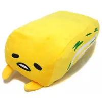 Plush - Sanrio / Gudetama