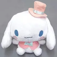 Plush - Sanrio / Cinnamoroll