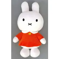 Plush - miffy / Miffy