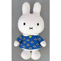 Plush - miffy / Miffy