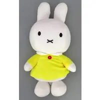 Plush - miffy / Miffy