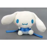 Plush - Sanrio / Cinnamoroll