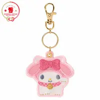 Key Chain - Sanrio / My Melody