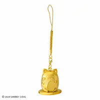 Key Chain - Sanrio / Gudetama